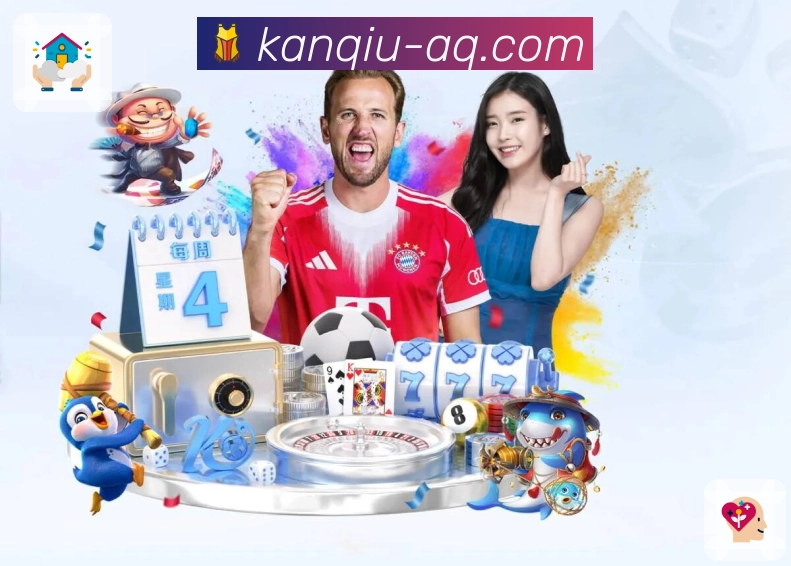 看球直播 体育直播助你不错过每场比赛。