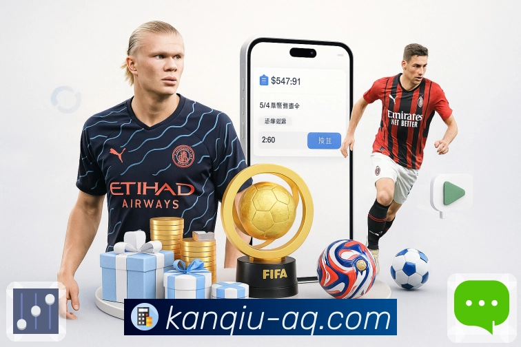 模块化服务结构