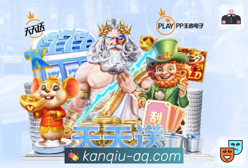 品牌荣誉的高光瞬间