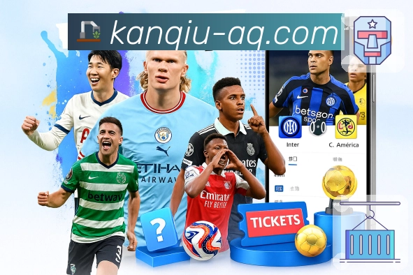 品牌荣誉的高光瞬间